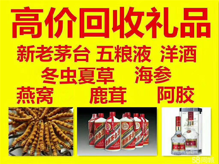 临颍案例展示